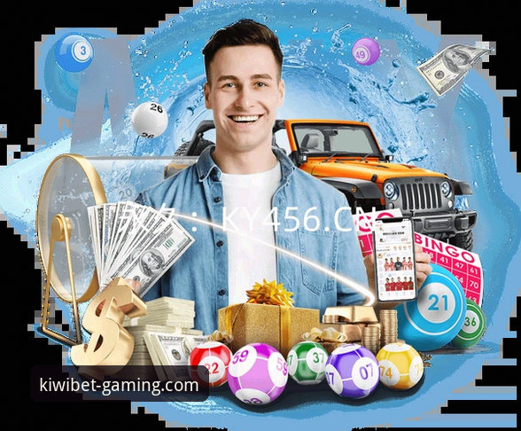 奇异果app安装 奇异果买球体验深度分析:从app安装到体育娱乐的全面解析